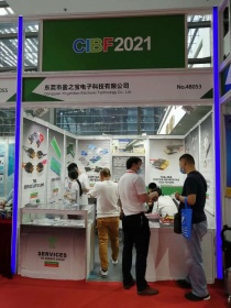 CIBF國際電池展2021